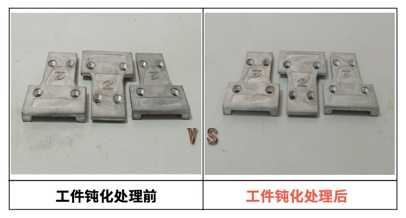 無鉻鈍化