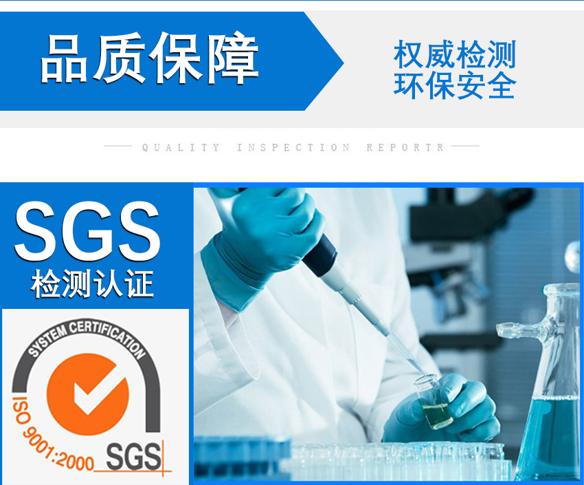 HH不銹鋼清洗劑_06