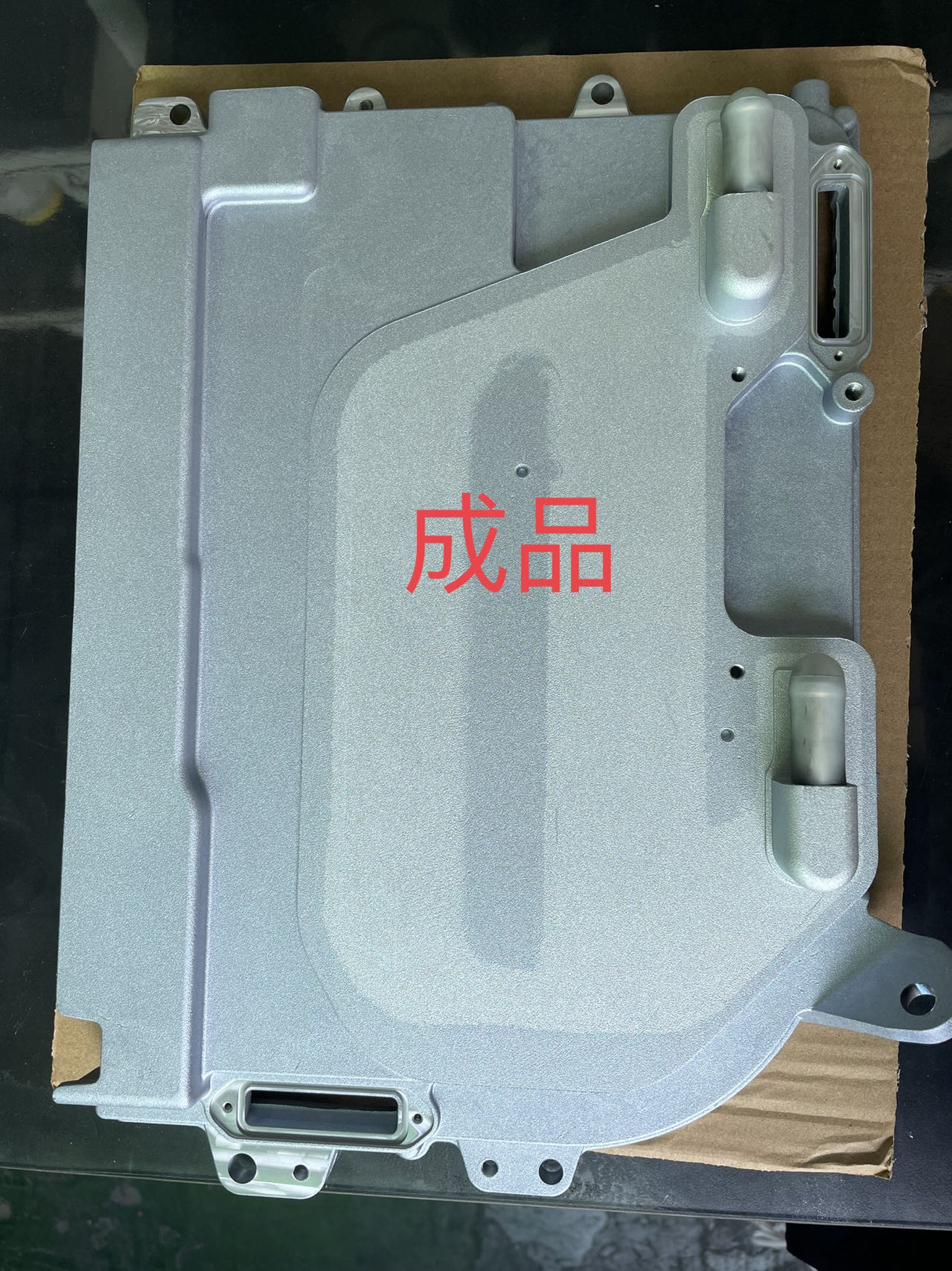 藍(lán)膜2