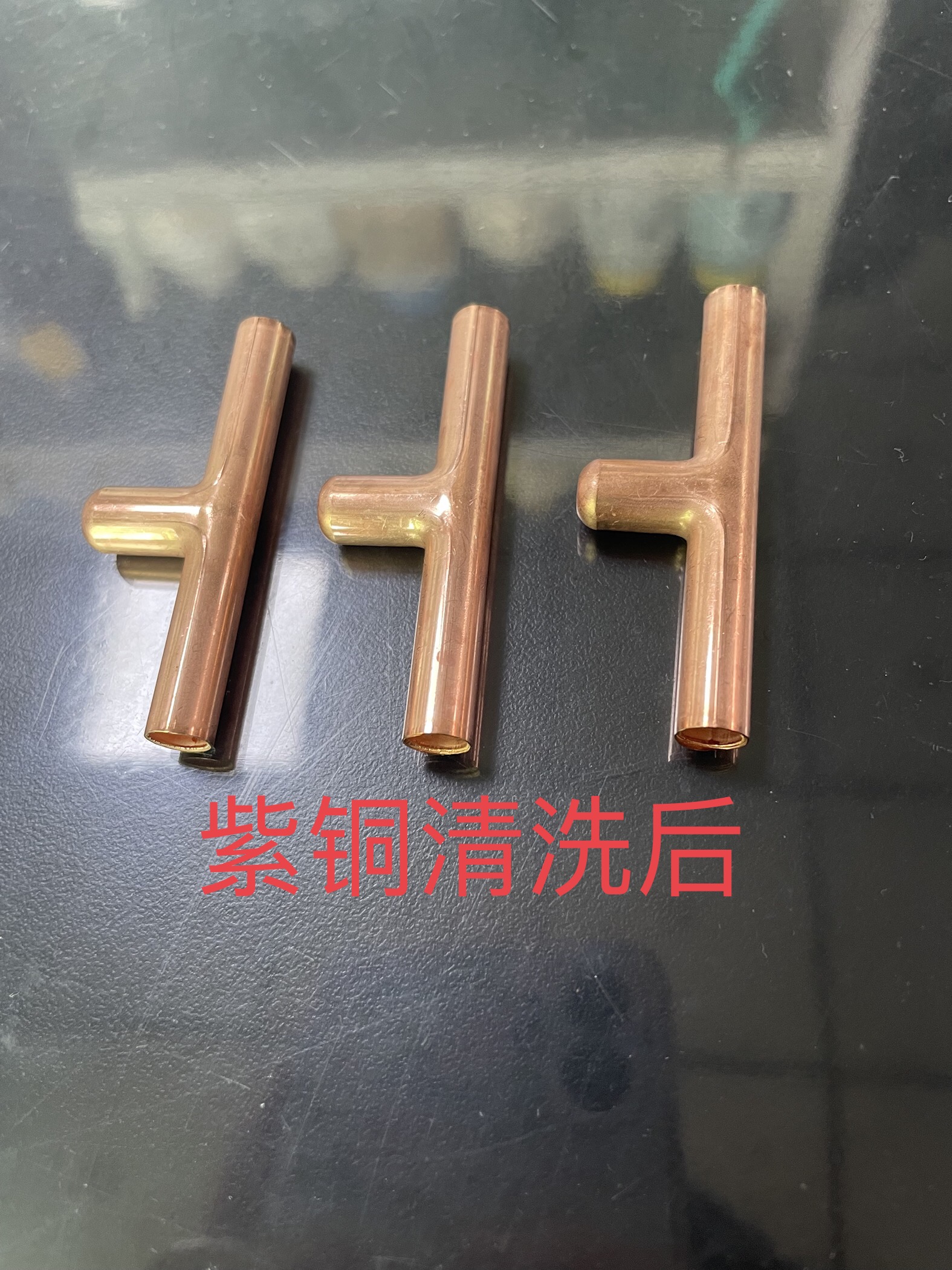 銅拋光2