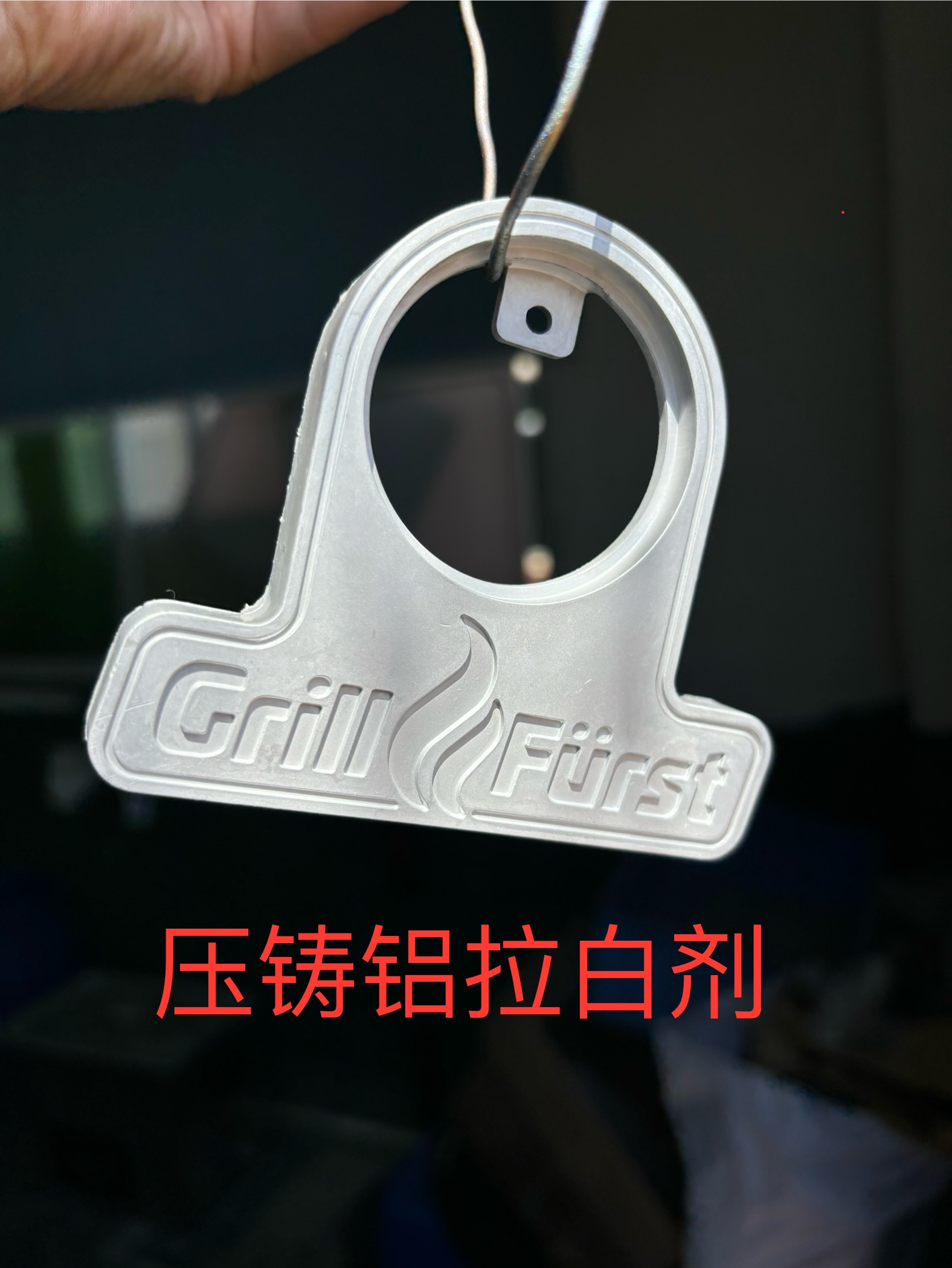 微信圖片_20240919090000